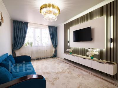 2-комнатная квартира · 52.7 м² · 6/9 этаж, А 108 24 за 25.6 млн ₸ в Астане, Сарайшык р-н