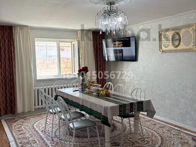Часть дома · 5 комнат · 130 м² · 6 сот., Көктем 53 — Атамекен Тамшалы Көктем 53 за 16 млн ₸