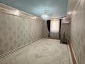 Часть дома · 5 комнат · 130 м² · 6 сот., Көктем 53 — Атамекен Тамшалы Көктем 53 за 16 млн ₸ — фото 5