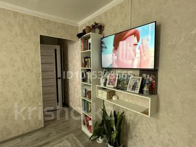 2-комнатная квартира · 45 м² · 3/5 этаж, 11-й микрорайон, 11-шағынаудан — Магнум артында за 200 000 ₸ в Шымкенте, Енбекшинский р-н