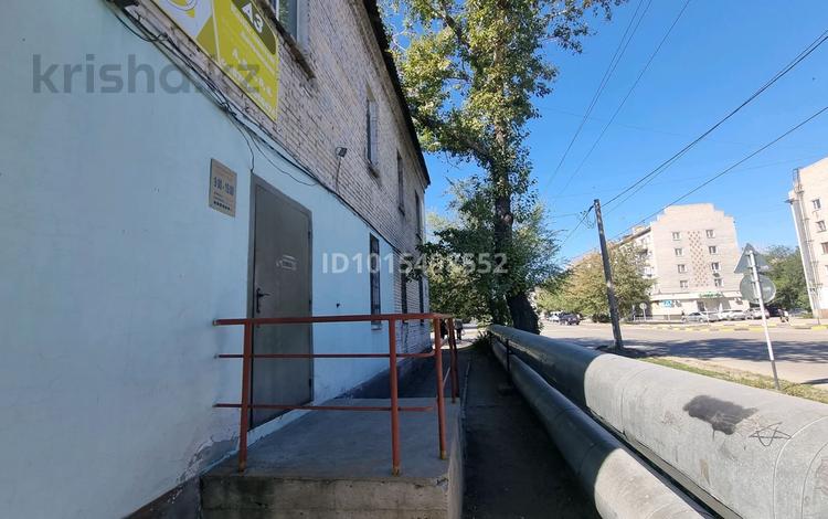 Білім орталықтары, конференц-залдар · 52 м², бағасы: 95 000 ₸ в Семее — фото 2