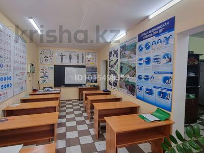 Білім орталықтары, конференц-залдар · 52 м², бағасы: 95 000 ₸ в Семее