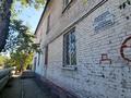 Білім орталықтары, конференц-залдар · 52 м², бағасы: 95 000 ₸ в Семее — фото 4