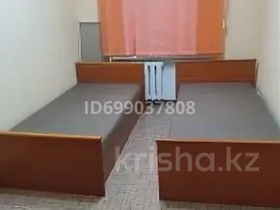 1 бөлме · 22 м², Потанина 18, бағасы: 135 000 ₸ в Усть-Каменогорске