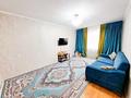 3-комнатная квартира · 70 м² · 3/5 этаж, Жастар за 27 млн ₸ в Талдыкоргане, мкр Жастар — фото 7