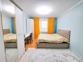 3-комнатная квартира · 70 м² · 3/5 этаж, Жастар за 27 млн ₸ в Талдыкоргане, мкр Жастар — фото 3