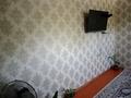 Часть дома · 5 комнат · 404.5 м² · 404.5 сот., Әйтеке би 27/2 — Орталық Базар, Комаров мектеп жақын остановка жаны за 10 млн ₸ в Арыси — фото 13