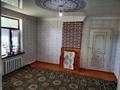 Часть дома · 5 комнат · 404.5 м² · 404.5 сот., Әйтеке би 27/2 — Орталық Базар, Комаров мектеп жақын остановка жаны за 10 млн ₸ в Арыси — фото 3