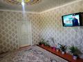 Часть дома · 5 комнат · 404.5 м² · 404.5 сот., Әйтеке би 27/2 — Орталық Базар, Комаров мектеп жақын остановка жаны за 10 млн ₸ в Арыси — фото 7
