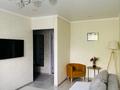 2-комнатная квартира · 48 м² · 5/5 этаж, ауэзова за 21.8 млн ₸ в Петропавловске — фото 4