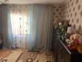 Отдельный дом • 4 комнаты • 105 м² • , Гагарина — 1 Мая за 25 млн 〒 в Павлодаре — фото 4