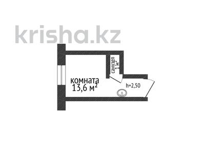 1-комнатная квартира · 14.6 м² · 1/9 этаж, мкр 11 за 4.3 млн ₸ в Актобе