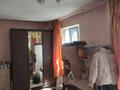 3-бөлмелі пәтер · 55.3 м² · 5/5 қабат, мкр №10 5а, бағасы: 32 млн ₸ в Алматы, Ауэзовский р-н — фото 6