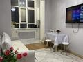 3-комнатная квартира · 55 м² · 9/9 этаж, Туран 42 — Керей Жанибек Хандар за 27 000 ₸ в Астане, Есильский р-н — фото 18