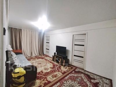 3-бөлмелі пәтер · 50 м² · 1/5 қабат, Казахстан 98/1, бағасы: 17.9 млн 〒 в Усть-Каменогорске