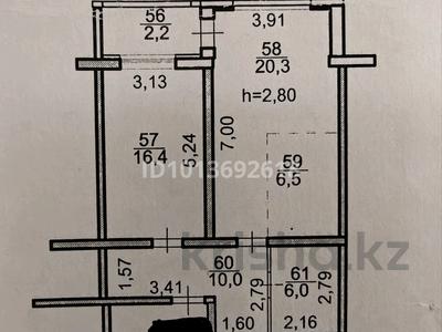 2-комнатная квартира · 65 м² · 17/18 этаж, Брусиловского за 39 млн ₸ в Алматы, Алмалинский р-н