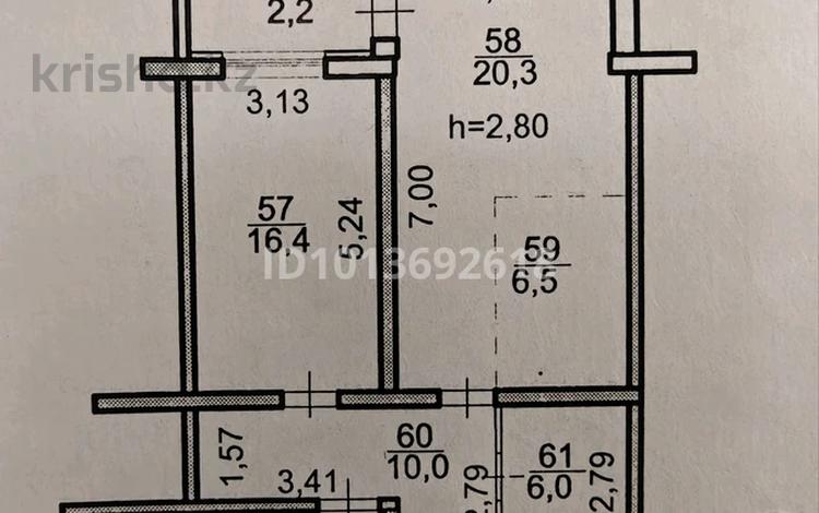 2-комнатная квартира · 65 м² · 17/18 этаж, Брусиловского за 39 млн ₸ в Алматы, Алмалинский р-н — фото 23