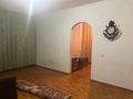 2-комнатная квартира · 39 м² · 1/2 этаж, мкр Таугуль, ул. Джандосова 132 — Алтынсарина за 150 000 ₸ в Алматы, Ауэзовский р-н