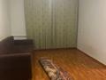 2-комнатная квартира · 39 м² · 1/2 этаж, мкр Таугуль, ул. Джандосова 132 — Алтынсарина за 150 000 ₸ в Алматы, Ауэзовский р-н — фото 4