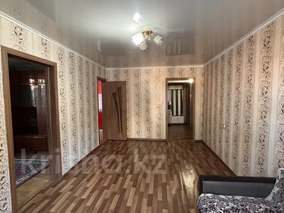 2-бөлмелі пәтер · 43 м² · 2/4 қабат, Кабанбай Батыра 62, бағасы: 13 млн ₸ в Талдыкоргане