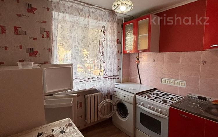 2-бөлмелі пәтер · 43 м² · 2/4 қабат, Кабанбай Батыра 62, бағасы: 13 млн ₸ в Талдыкоргане — фото 16