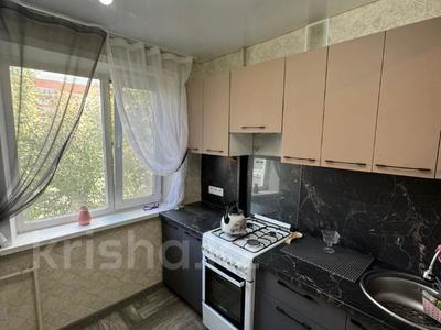 3-комнатная квартира · 30.8 м² · 5 этаж, Г. Каирбекова 399 за 12.7 млн 〒 в Костанае