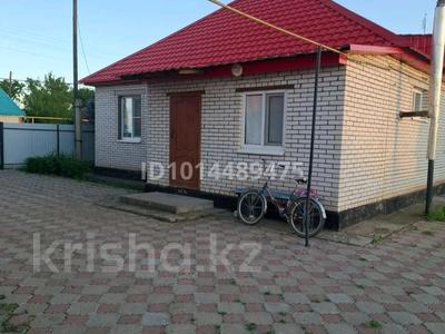 Жеке үй · 4 бөлме · 95 м² · 19 жүзд., Степная 28/1, бағасы: 25 млн ₸ в Бурлин