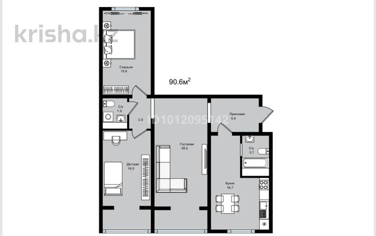 3-бөлмелі пәтер · 90.6 м² · 6/9 қабат, Кокжал Барака 19а, бағасы: ~ 43.9 млн ₸ в Усть-Каменогорске — фото 2
