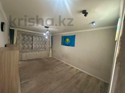 2-комнатная квартира · 40 м² · 1/9 этаж, Сатпаева 74 за 30 млн ₸ в Алматы, Бостандыкский р-н