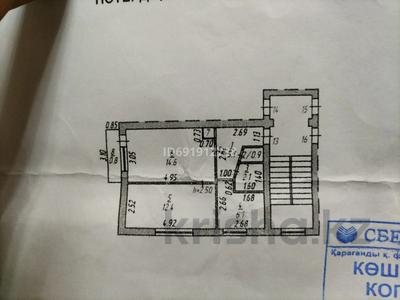 2-комнатная квартира, 42 м², 5/5 этаж, Сейфуллина 51 за 6.5 млн 〒 в Темиртау