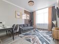 2-комнатная квартира · 55 м² · 4/12 этаж, Торекулова за 320 000 ₸ в Алматы, Алмалинский р-н — фото 3