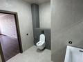 3-комнатная квартира · 114 м² · 5/9 этаж, 17-й микрорайон, Жандосова 73/а за 69 млн ₸ в Шымкенте, Аль-Фарабийский р-н — фото 13