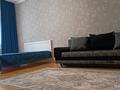 1-комнатная квартира · 40 м² · 4/8 этаж, мкр Орбита-3 13 — Торайгырова угол Мустафина за 250 000 ₸ в Алматы, Бостандыкский р-н — фото 3
