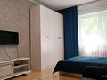 1-комнатная квартира · 40 м² · 4/8 этаж, мкр Орбита-3 13 — Торайгырова угол Мустафина за 250 000 ₸ в Алматы, Бостандыкский р-н — фото 4