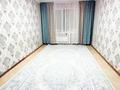 1-комнатная квартира · 31 м² · 1/5 этаж, жастар за 11.6 млн ₸ в Талдыкоргане, мкр Жастар — фото 2
