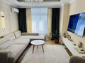 2-комнатная квартира · 50.3 м² · 18/21 этаж, Калдаякова 3 — Топовая локация за 53 млн ₸ в Астане, Алматы р-н — фото 4