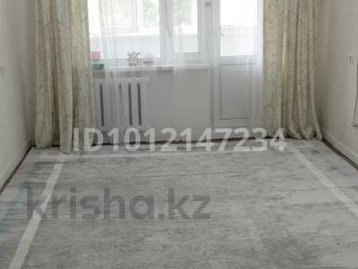 2-бөлмелі пәтер · 48 м² · 3/5 қабат, мкр Строитель 159 — абулхайырхана, бағасы: 19 млн ₸ в Уральске