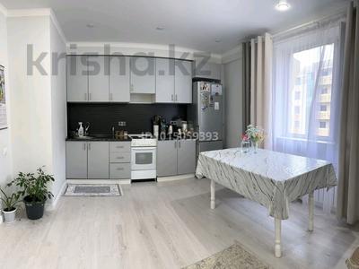 Свободное назначение, офисы, бани, гостиницы и зоны отдыха · 84 м² за 27 млн ₸ в Астане, Сарайшык р-н