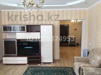 3-комнатная квартира · 88.5 м² · 2/4 этаж, Канай би 209 за 250 000 〒 в Щучинске