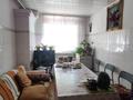 Отдельный дом · 3 комнаты · 80 м² · 8.5 сот., мкр Трудовик, Озерная 37 — На берегу озера за 60 млн ₸ в Алматы, Алатауский р-н — фото 22
