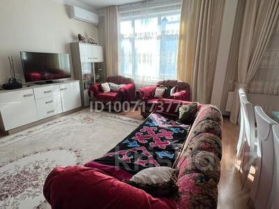4-комнатная квартира · 131 м² · 5/22 этаж, мкр Комсомольский, Мангілік Ел — Керей Жанибек Хандар за 130 млн ₸ в Астане, Есильский р-н