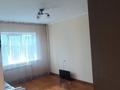 3-комнатная квартира · 75 м² · 8/9 этаж, Розыбакиева за 50 млн 〒 в Алматы, Алмалинский р-н — фото 4
