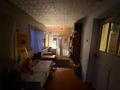 Отдельный дом · 5 комнат · 60 м² · 4 сот., Покрышкина 13 — Гагарина за 25.5 млн ₸ в Шымкенте — фото 13