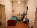 Отдельный дом · 5 комнат · 60 м² · 4 сот., Покрышкина 13 — Гагарина за 25.5 млн ₸ в Шымкенте — фото 17