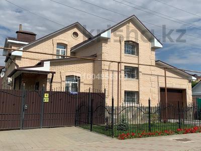 Отдельный дом · 6 комнат · 256 м² · 5 сот., Чехова — Чехова - Гоголя, Павлова за 250 млн 〒 в Костанае