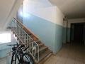 3-комнатная квартира · 82.6 м² · 7/9 этаж, Амангельды 11/2 за 46 млн ₸ в Павлодаре — фото 26