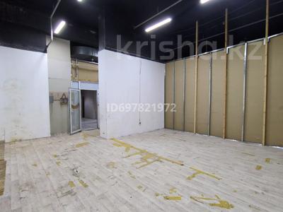 Кеңселер, дүкендер мен бутиктер, қоймалар · 52.5 м², бағасы: 200 000 ₸ в Алматы, Жетысуский р-н