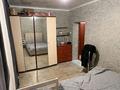 Часть дома · 4 комнаты · 90.7 м² · 8 сот., Луговая 42 за 14 млн ₸ в Аксае — фото 13