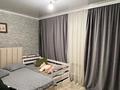 Часть дома · 4 комнаты · 90.7 м² · 8 сот., Луговая 42 за 14 млн ₸ в Аксае — фото 4