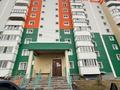 1-комнатная квартира · 38 м² · 2/9 этаж, Аль-Фараби за 17.5 млн ₸ в Усть-Каменогорске — фото 21